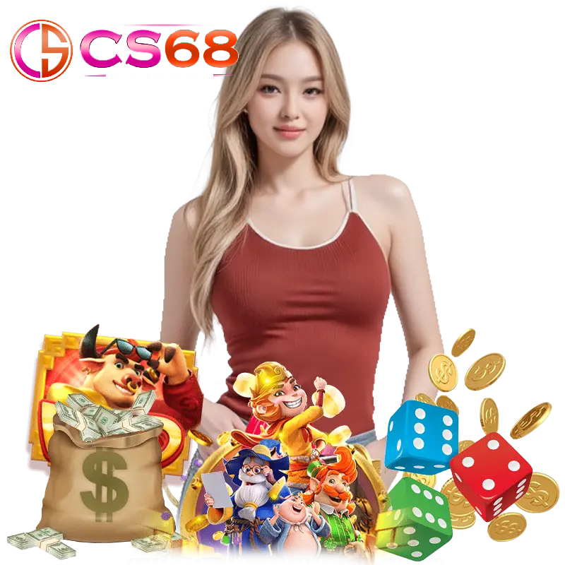 CS68 ฝากประจำ