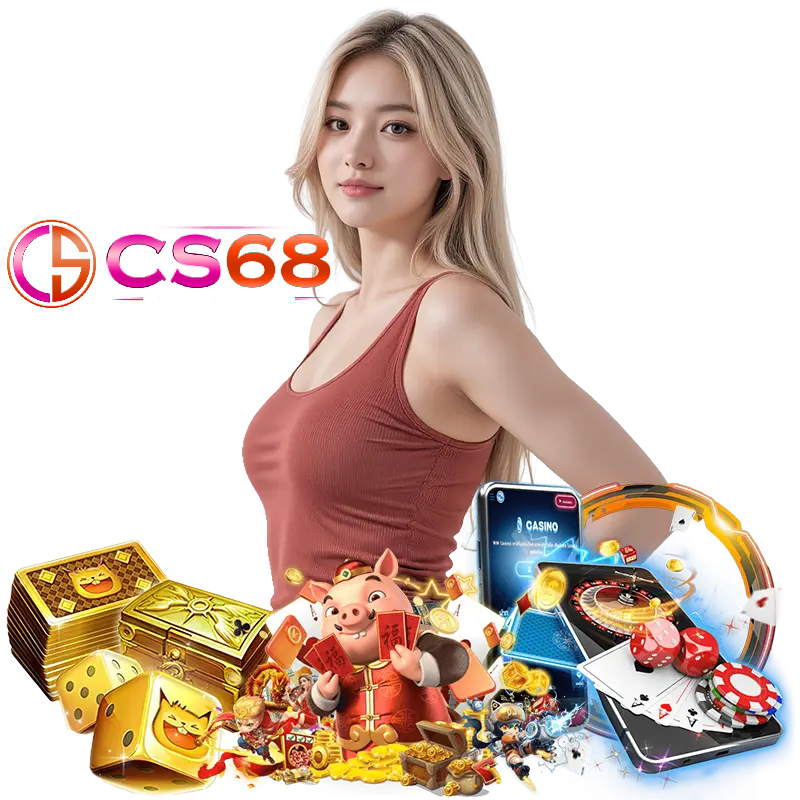 CS68 โค้ดฟรี